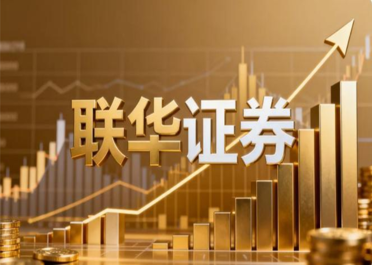 正规股票配资公司